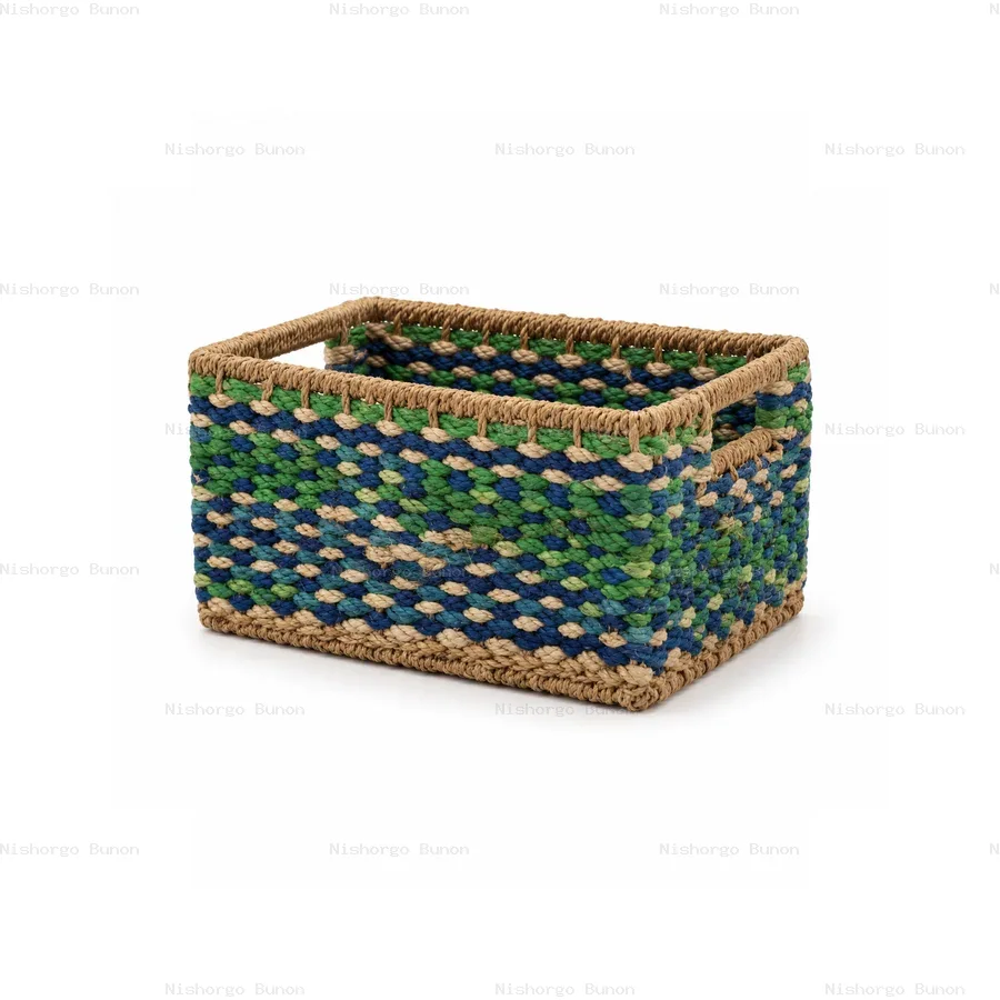 Woven Storage Basket